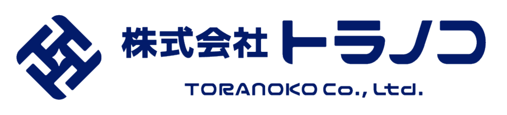 株式会社トラノコ